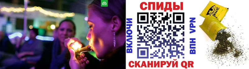 БУТИРАТ оксибутират цены Абакан