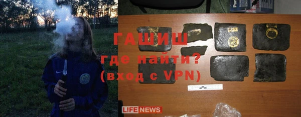 СК Абаза