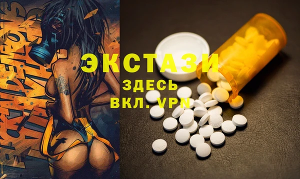 гашиш Абдулино