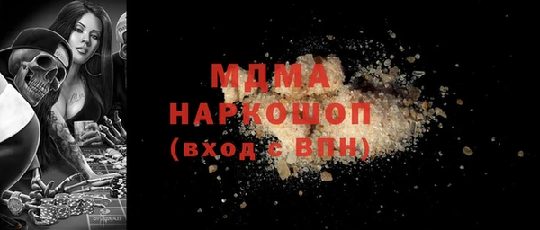 кокаин перу Алзамай
