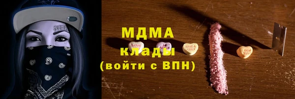 кокаин перу Алзамай