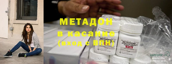 СК Абаза