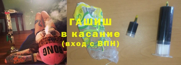 СК Абаза