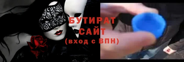 СК Абаза
