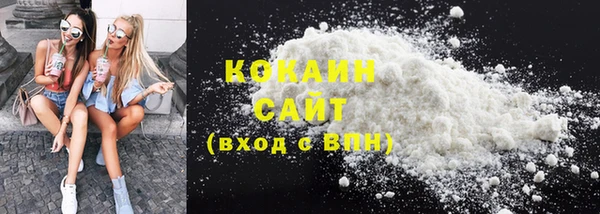 гашиш Абдулино