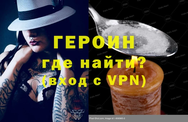 СК Абаза