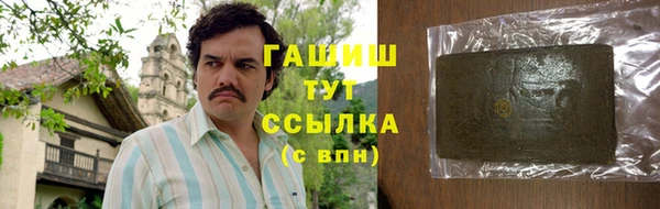 СК Абаза
