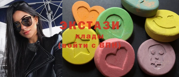 гашиш Абдулино