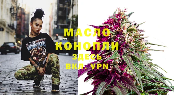 гашиш Абдулино