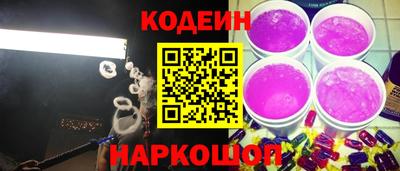 PSILOCYBIN Азнакаево