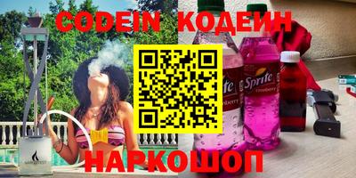 PSILOCYBIN Азнакаево