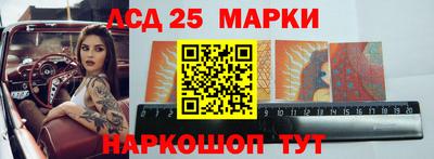 меф Абинск