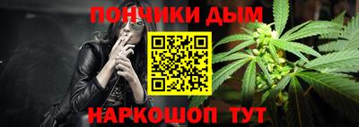 PSILOCYBIN Азнакаево