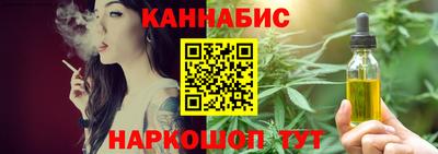 мяу мяу мука Абакан