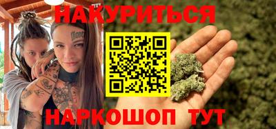 меф Абинск
