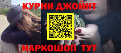 меф Абинск