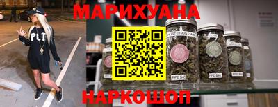 мяу мяу мука Абакан