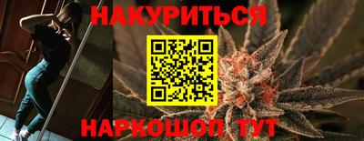 PSILOCYBIN Азнакаево