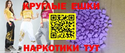 PSILOCYBIN Азнакаево