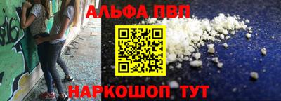 трава Владимир