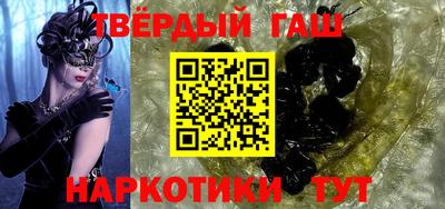 PSILOCYBIN Азнакаево