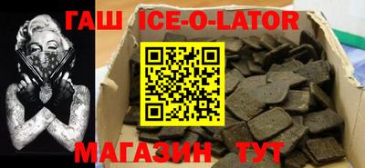 PSILOCYBIN Азнакаево