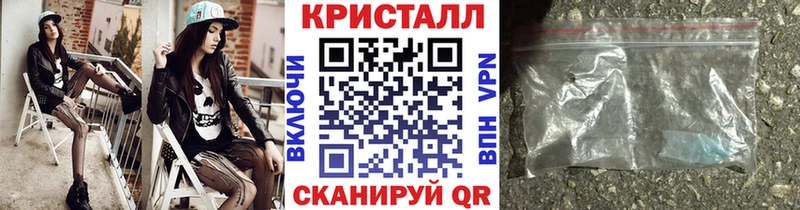 Первитин винт  Абакан 