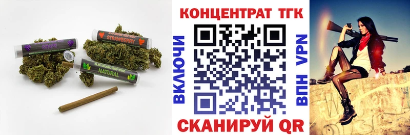 hydra ссылка Абакан Дистиллят ТГК гашишное масло