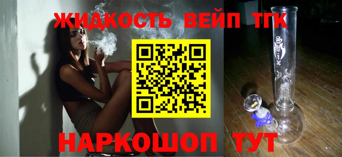 МЕФ кристаллы  ГАШИШ  Абакан  COCAIN  Вход с VPN  ЭКСТАЗИ  Бошки Шишки  MDMA  Лсд 25 